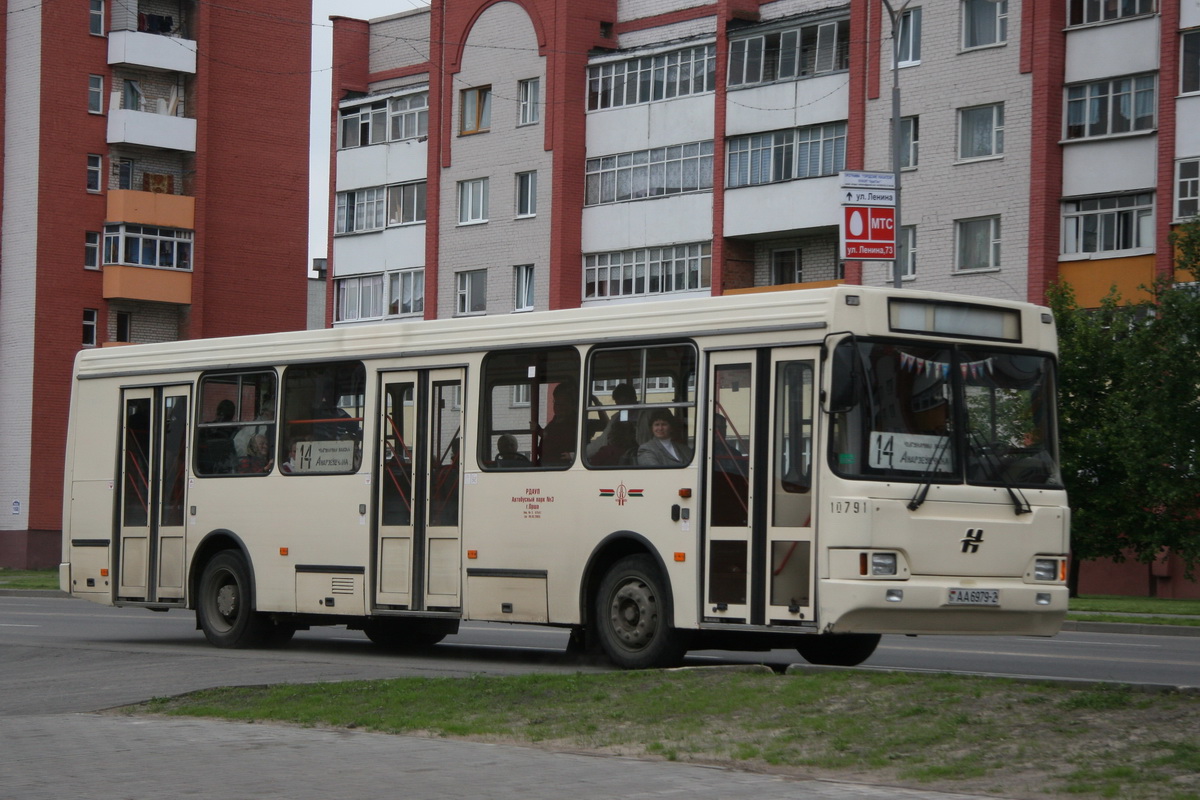 ЛиАЗ-5256 сняли с производства: ушел последний советский городской автобус