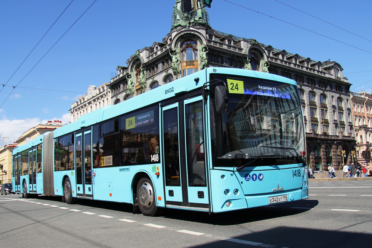 Белорусские автобусы и троллейбусы популярны во многих российских городах