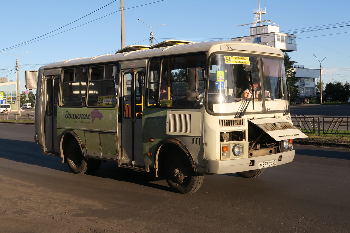 Бензиновые и битопливные двигатели ЗМЗ V8 снимают с производства — Авторевю