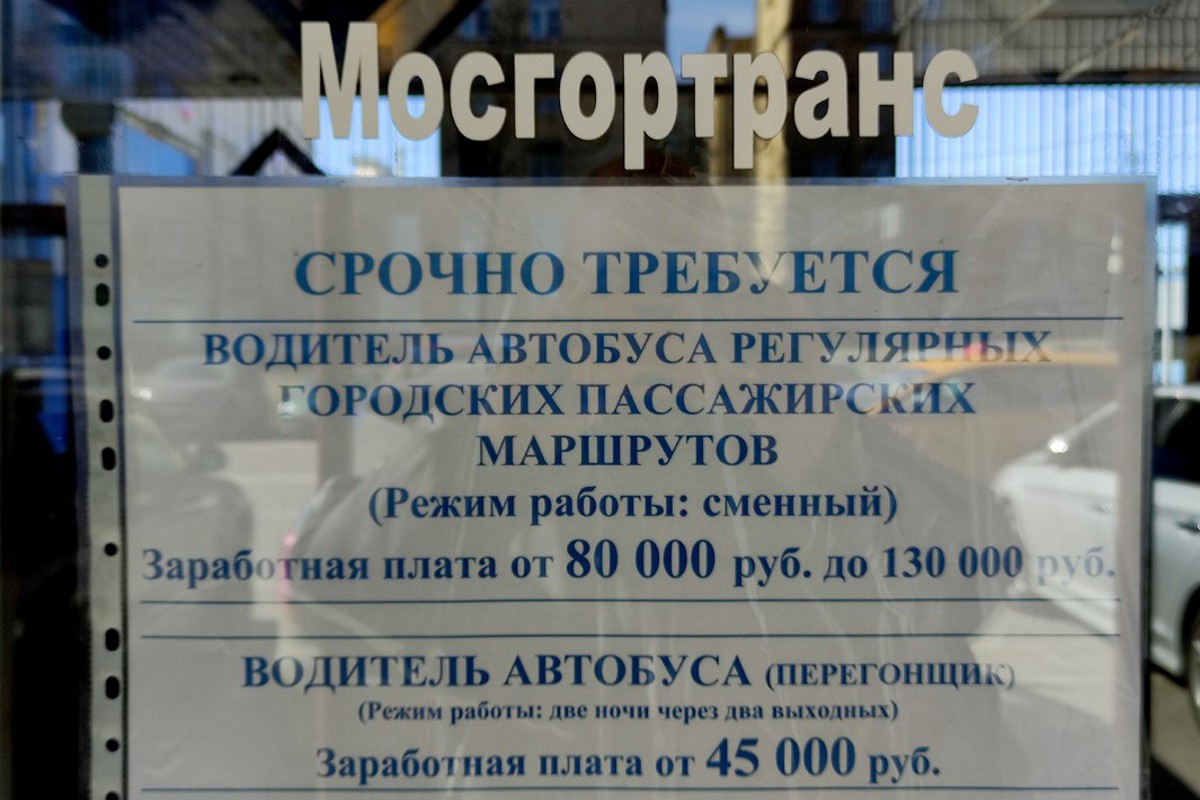 Там, где жили троллейбусы: мы посетили парк Мосгортранса в рамках  презентации выставки Busworld — Авторевю