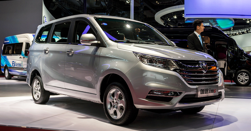 Foton Gratour im6