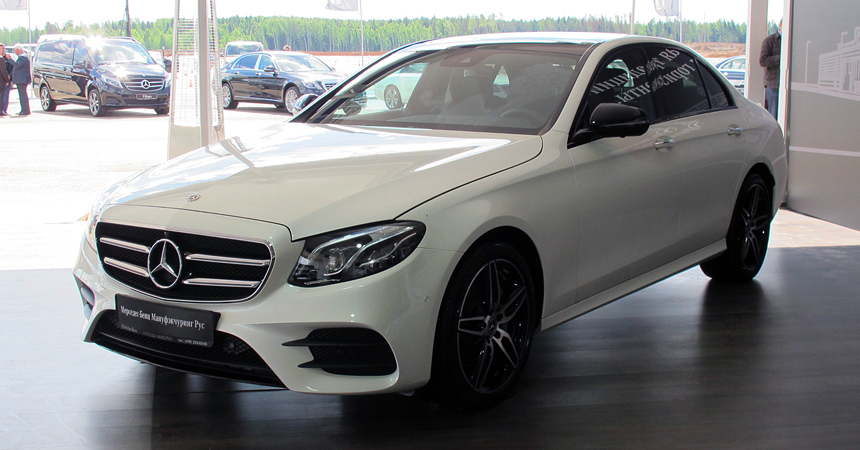 Основной продукцией будущего завода станут седаны Mercedes E-класса...