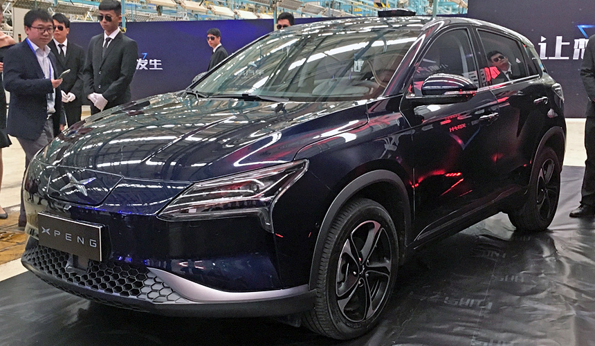 xpeng-identy-x4.jpg