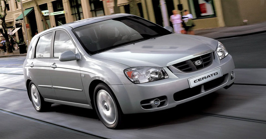 Kia Cerato первого поколения (2003 год)