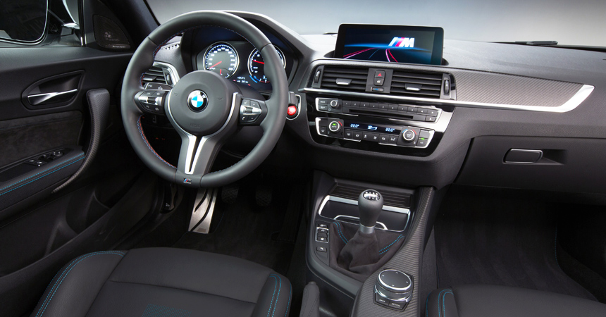 Заряженное купе BMW M2 Competition добралось до России