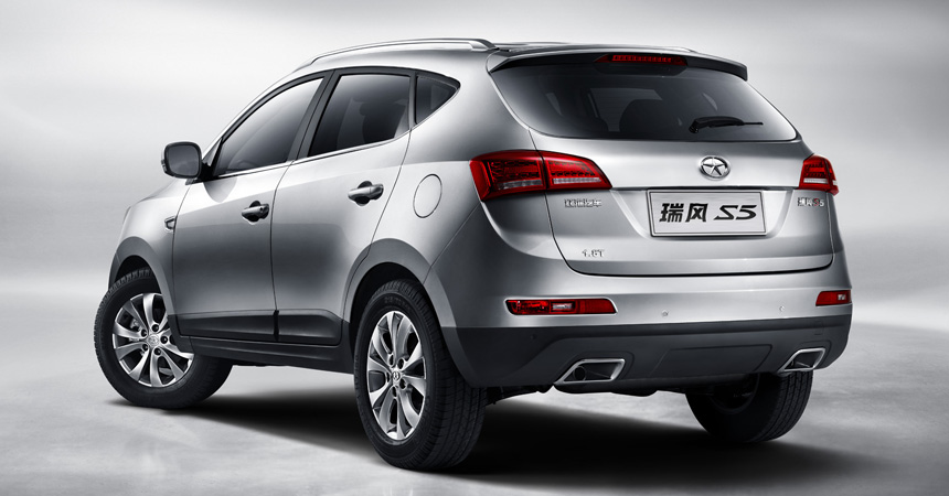 JAC S5
