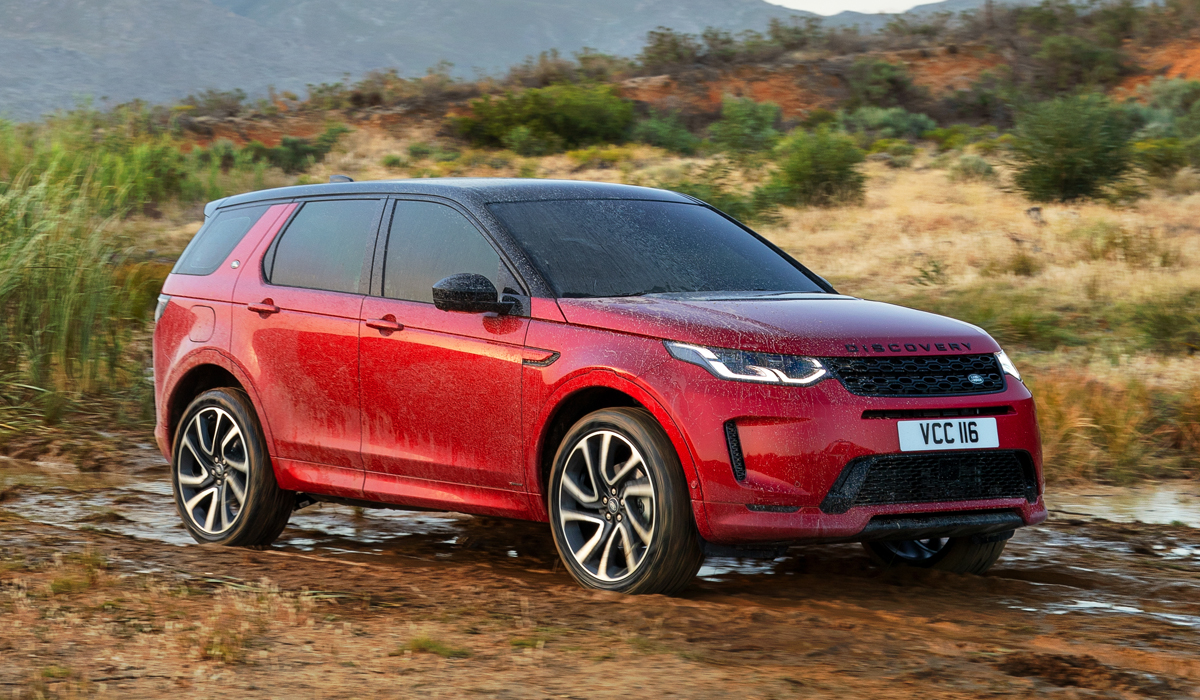 Обновленный Land Rover Discovery Sport: цены в России