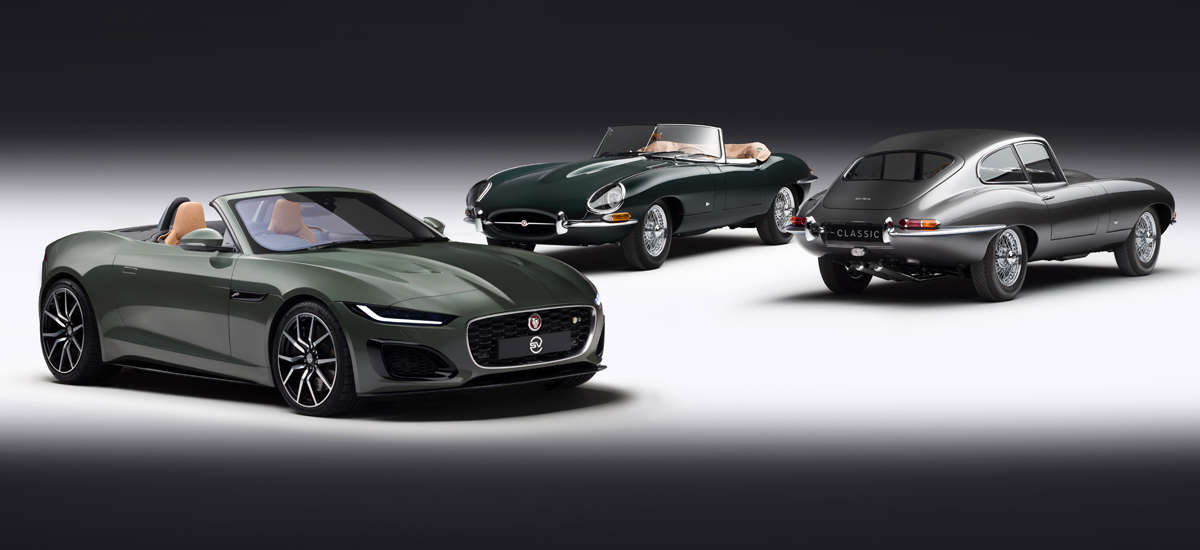 Серия Jaguar E-Type 60 Collection отметит юбилей модели