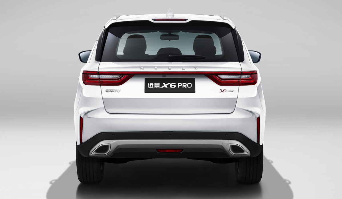 Geely Vision X6 Pro