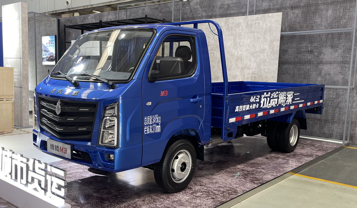 BAIC начинает выпуск минивэнов и фургонов Porton