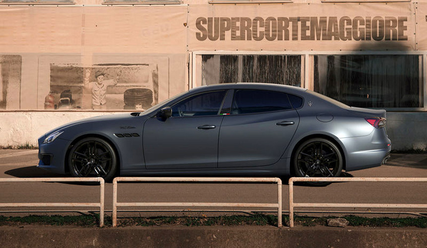 Три модели Maserati обрели спецверсию MC Edition
