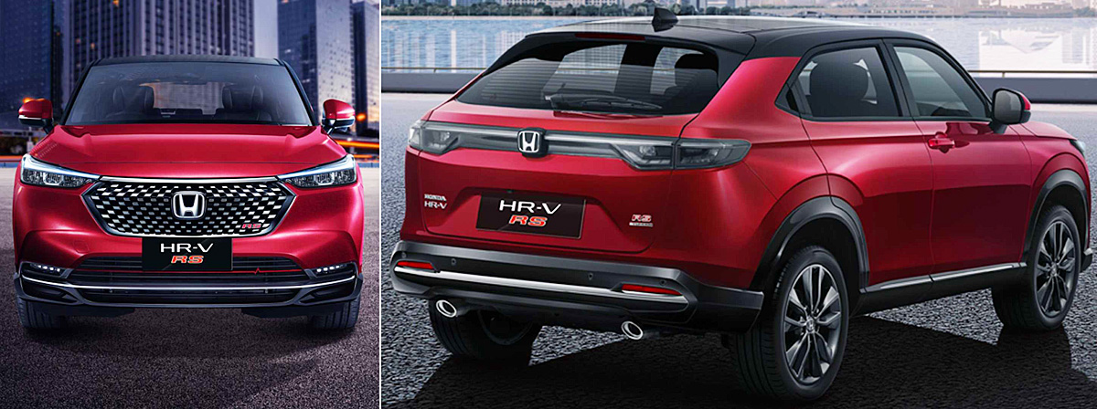 У кроссовера Honda HR-V будет больше разновидностей