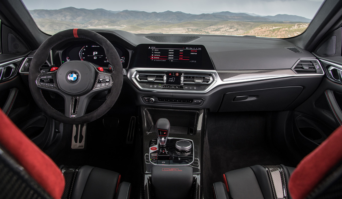 Экстремальное купе BMW M4 CSL: больше мощность, меньше масса