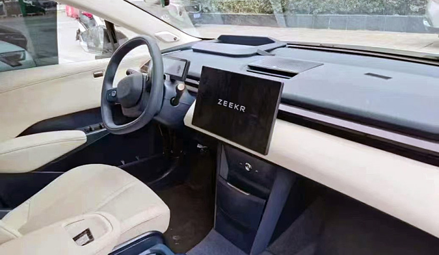 [Actualité] Groupe Geely - Page 9 Zeekr-x4