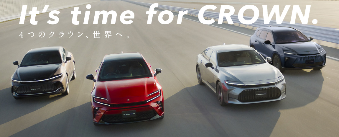 Пятидверная Toyota Crown Sport стала серийной