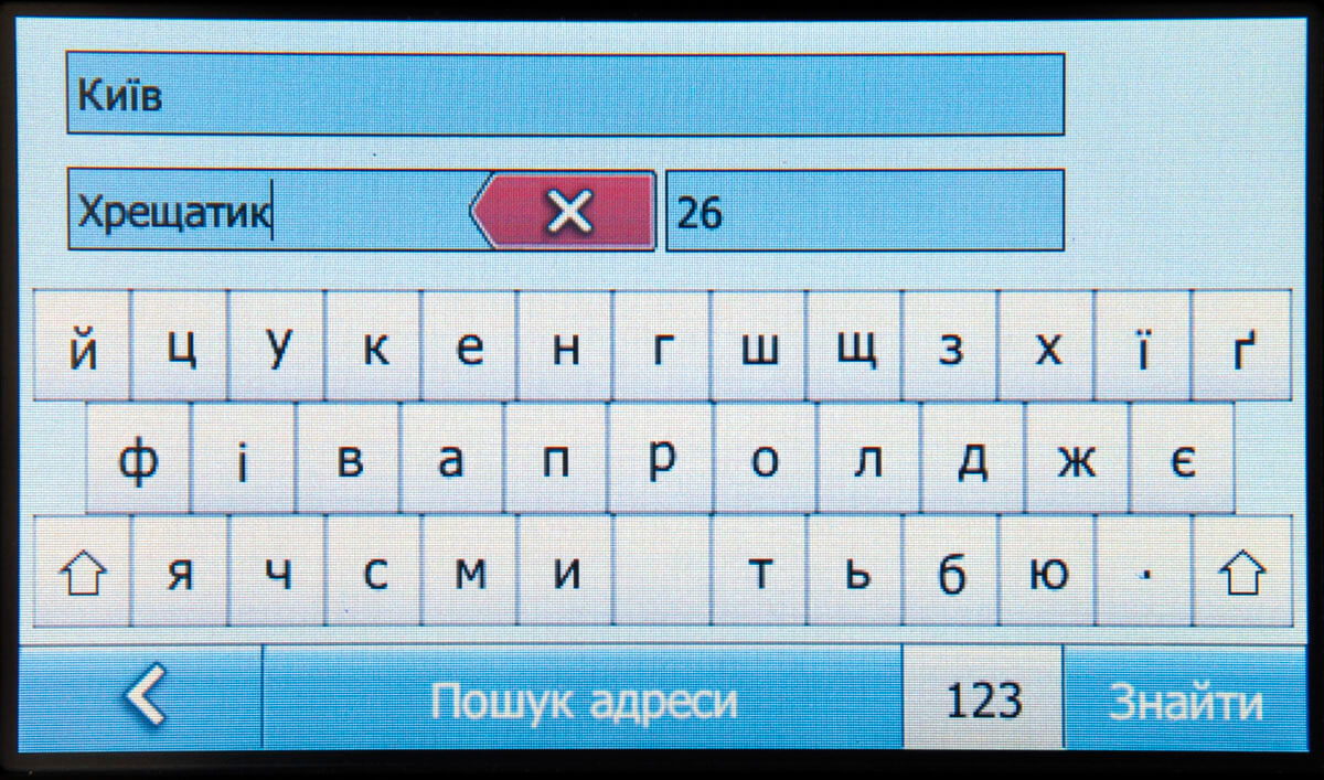 Русского языка в программе MioMap нет. Но в настройках можно изменить язык карты — с украинского на английский