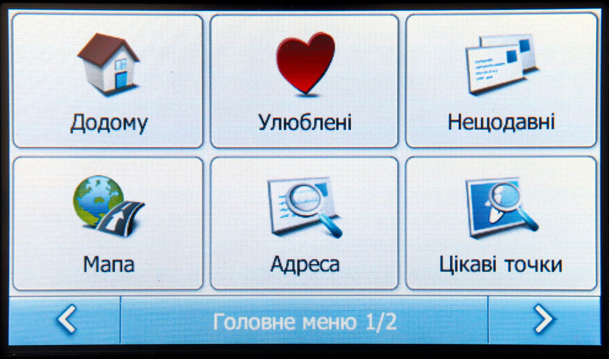 Окно главного меню «заточено» под управление пальцем