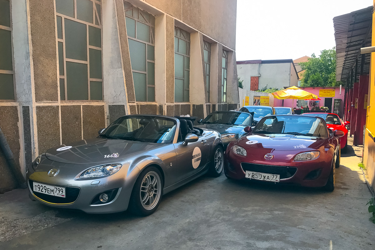 Путешествие в Румынию на родстерах Mazda MX-5. Часть первая: дорога —  Авторевю