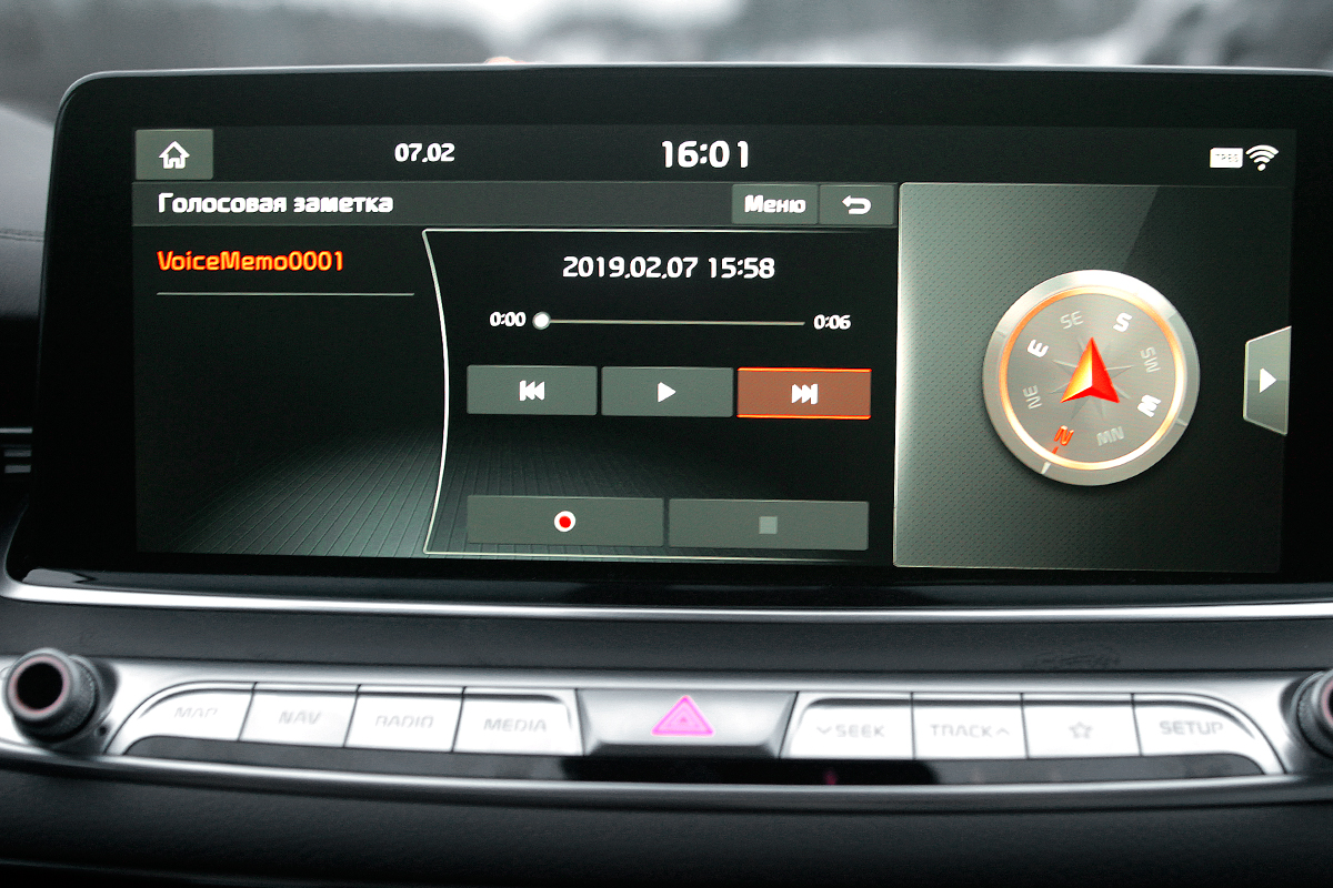 Kia K900: атмосферные моторы, полный привод и семилетняя гарантия