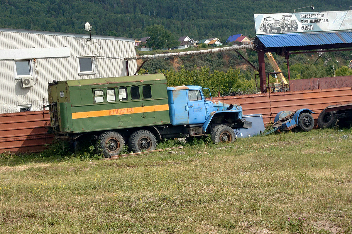 Небо над Уралом — Авторевю