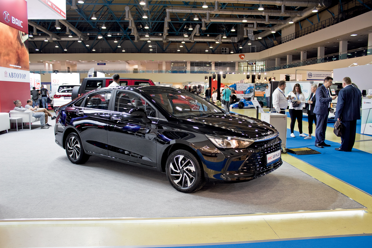 BAIC U5 Plus