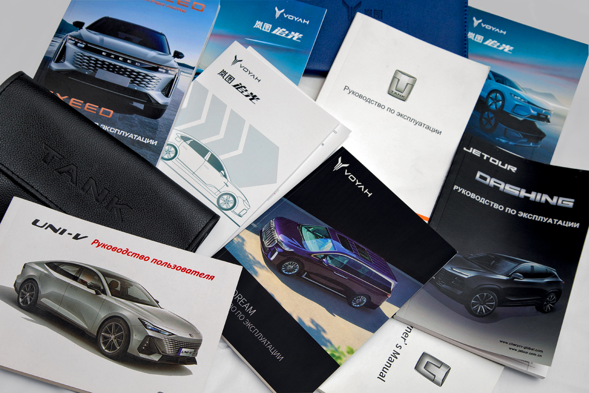 Крупнейшие транспортные компании россии. Рейтинг компаний по доставке авто. Самые популярные автомобильные марки. Самые востребованные автомобили на вторичном рынке россии. Рейтинг компаний по доставке авто.