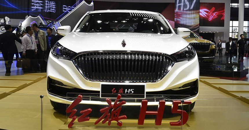 Hongqi h5 фото