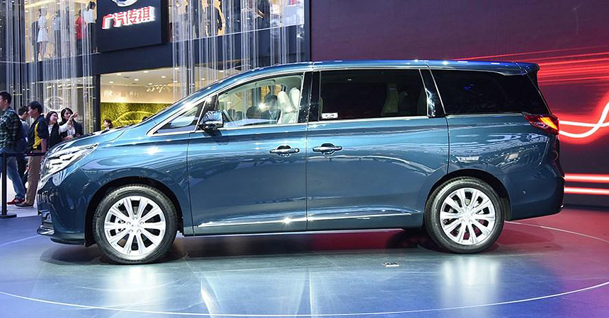 Gac trumpchi gm8