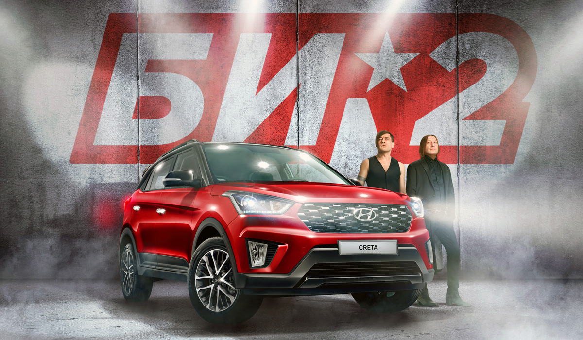 Hyundai Creta после обновления: цены и музыкальная спецверсия — Авторевю