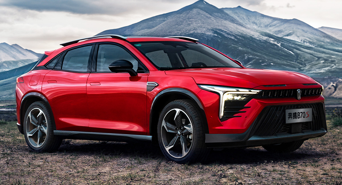 Faw besturn b70s