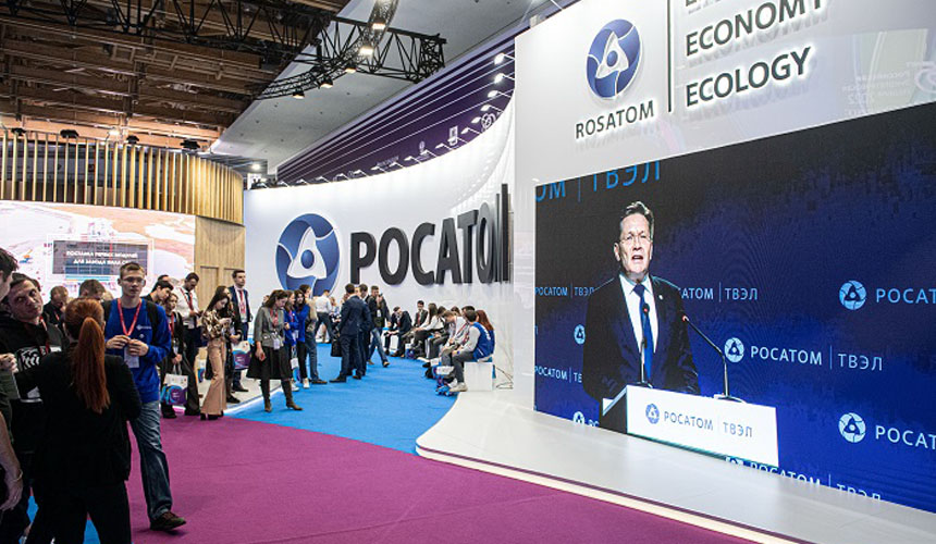 Дайджест дня: Гранта-минивэн, гигафабрика Росатома и другие события ...