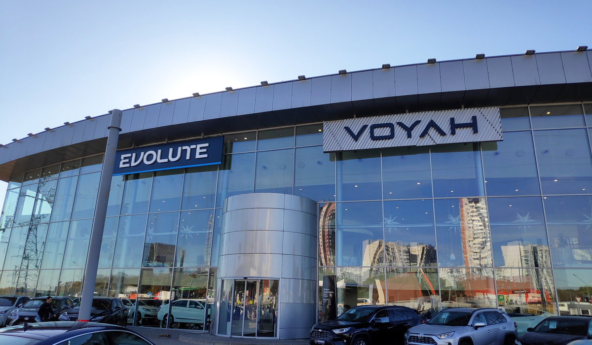 Теперь официально: электромобили Voyah выходят на российский рынок