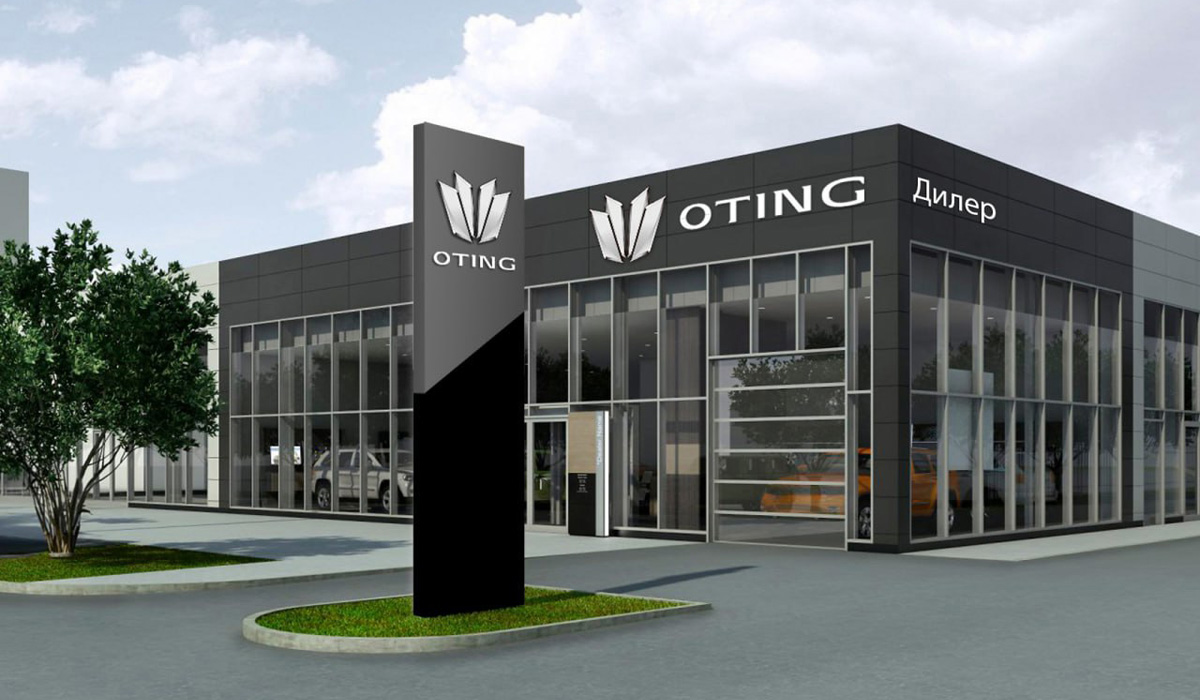 Внедорожник Oting Paladin: китайский Nissan для России — Авторевю