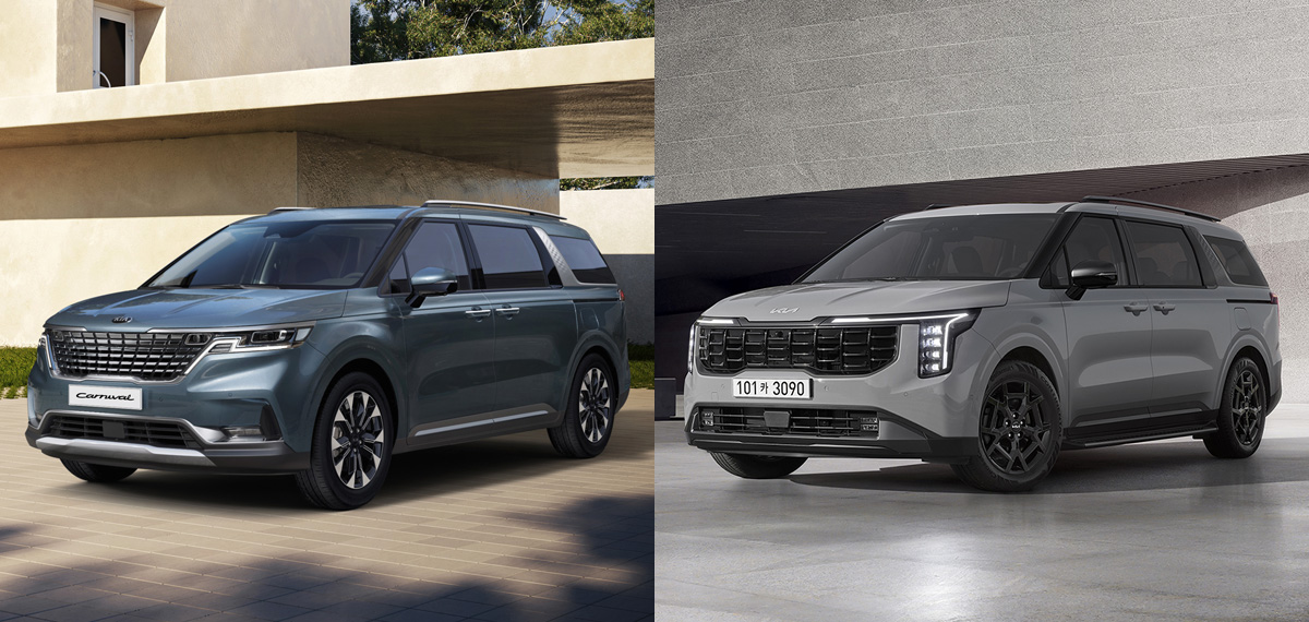 Минивэн Kia Carnival сменил внешность — Авторевю