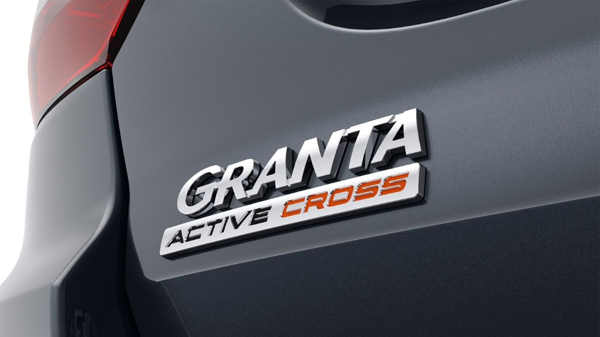 Представлен приподнятый лифтбек Лада Гранта Active Cross