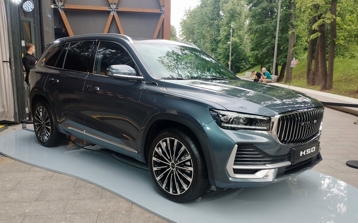 Автомобили Volga: старт продаж, все комплектации и цены